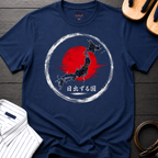 Hi no Izuru Kuni T-Shirt