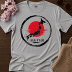 Hi no Izuru Kuni T-Shirt