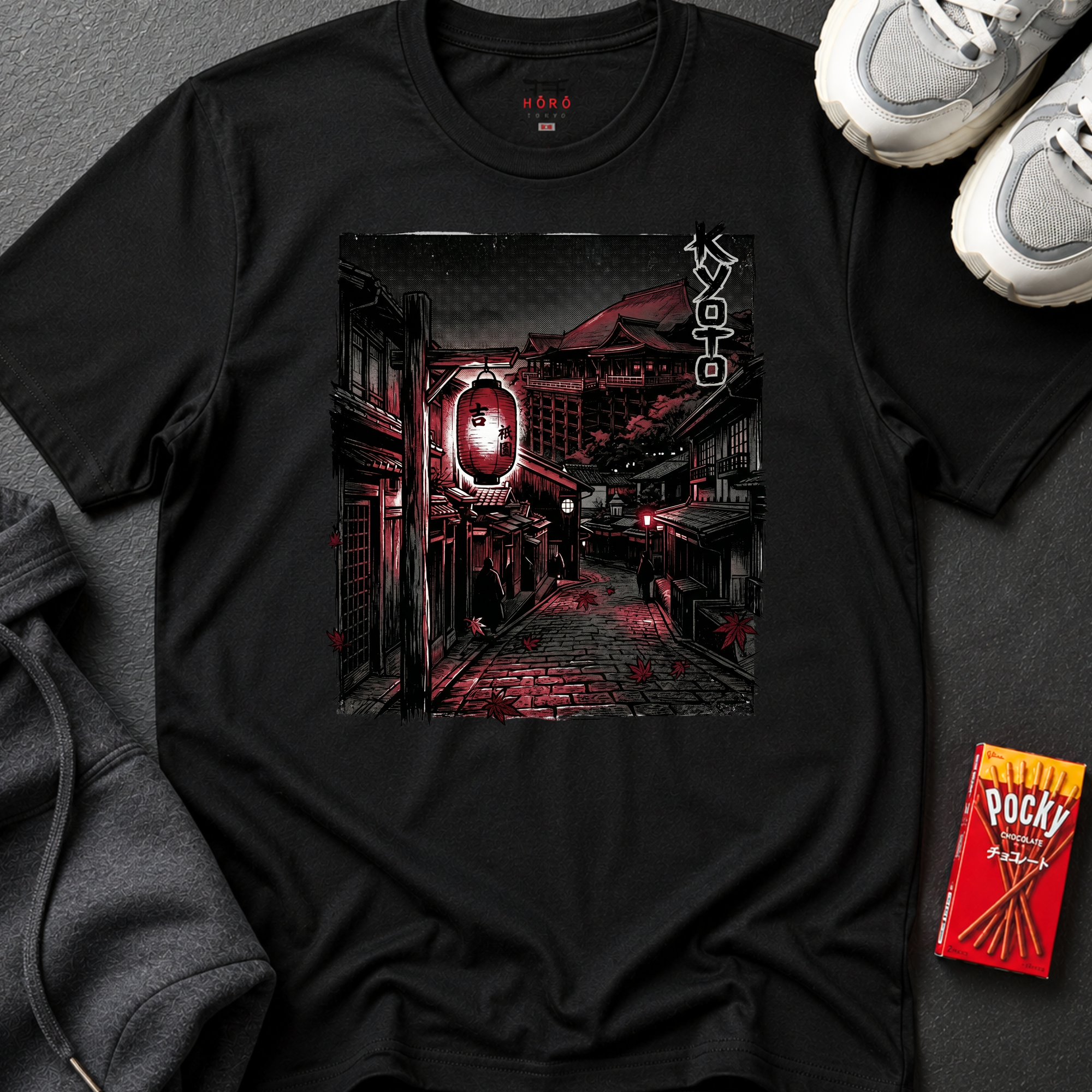 Kyoto Night Alley T-Shirt