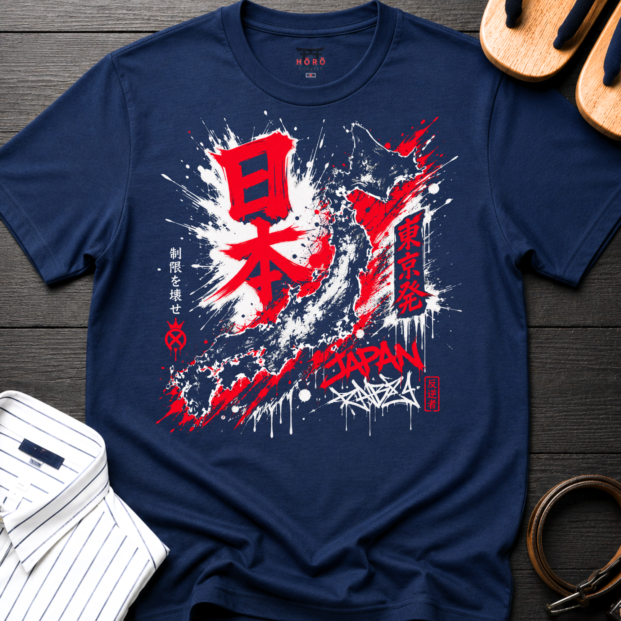 Nihon Ink T-Shirt