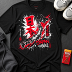 Nihon Ink T-Shirt