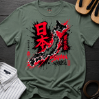 Nihon Ink T-Shirt