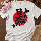 Nihon Sun T-Shirt