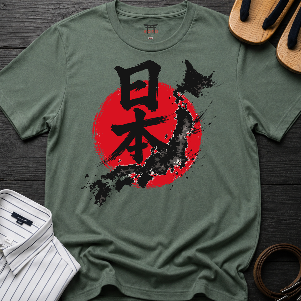 Nihon Sun T-Shirt