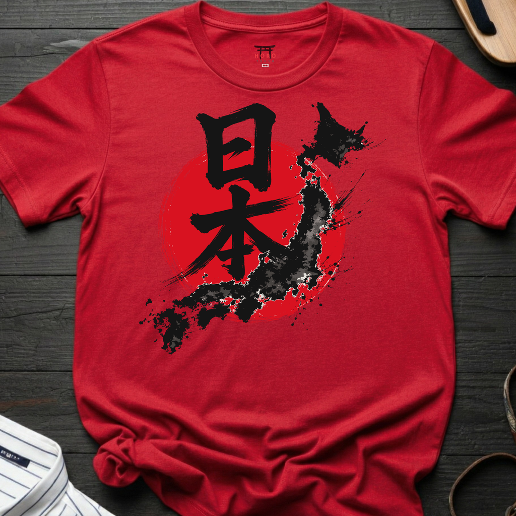 Nihon Sun T-Shirt