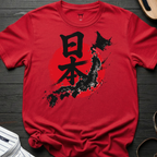 Nihon Sun T-Shirt