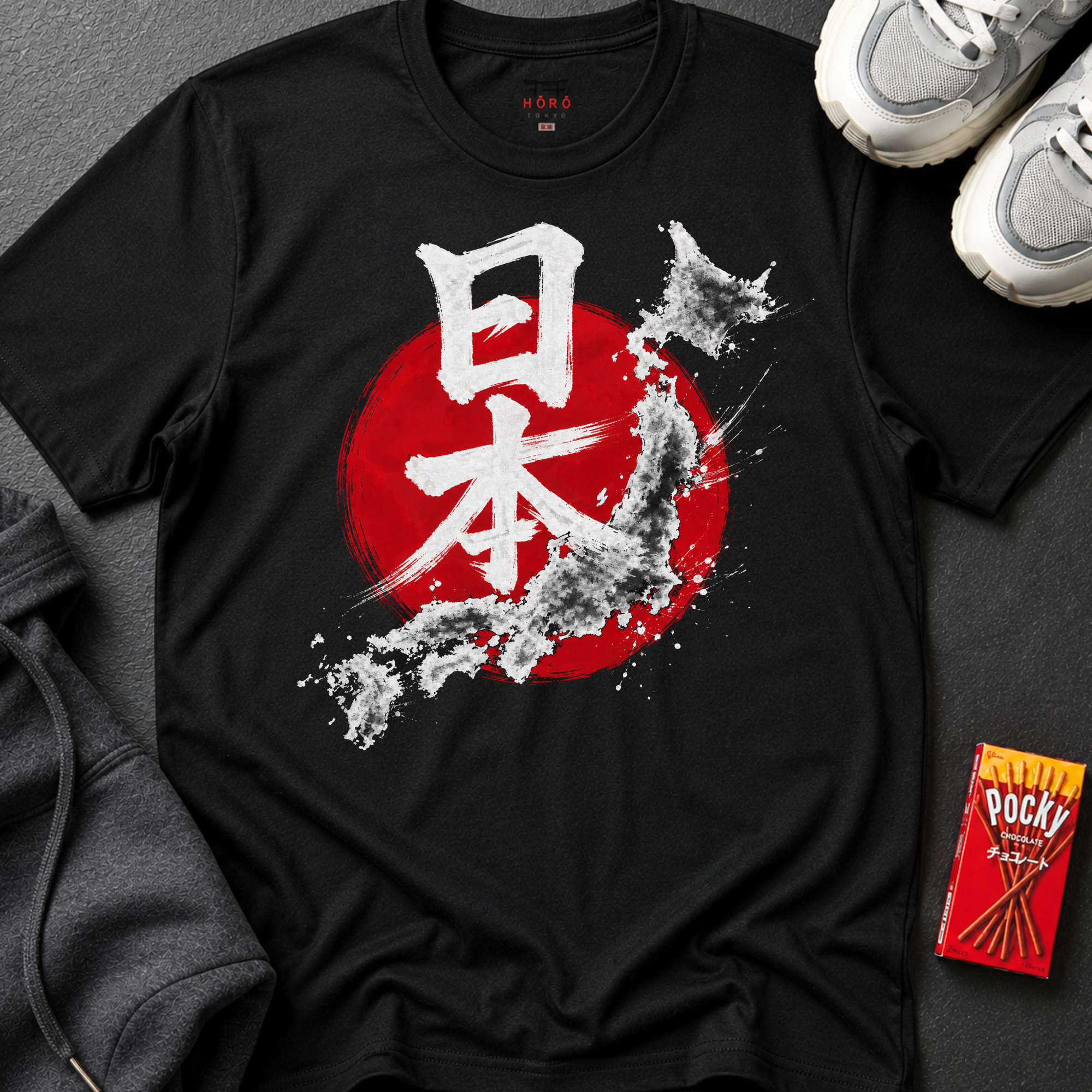 Nihon Sun T-Shirt