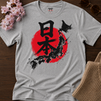 Nihon Sun T-Shirt