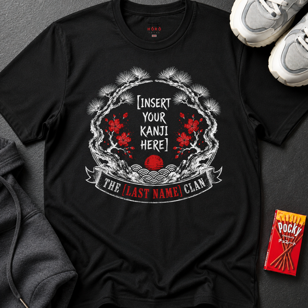 The Last Name Clan T-Shirt