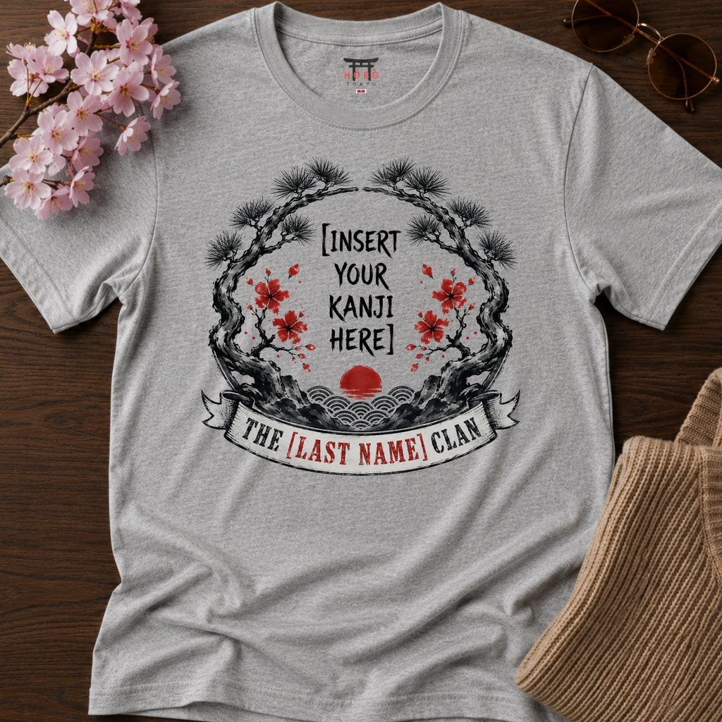 The Last Name Clan T-Shirt