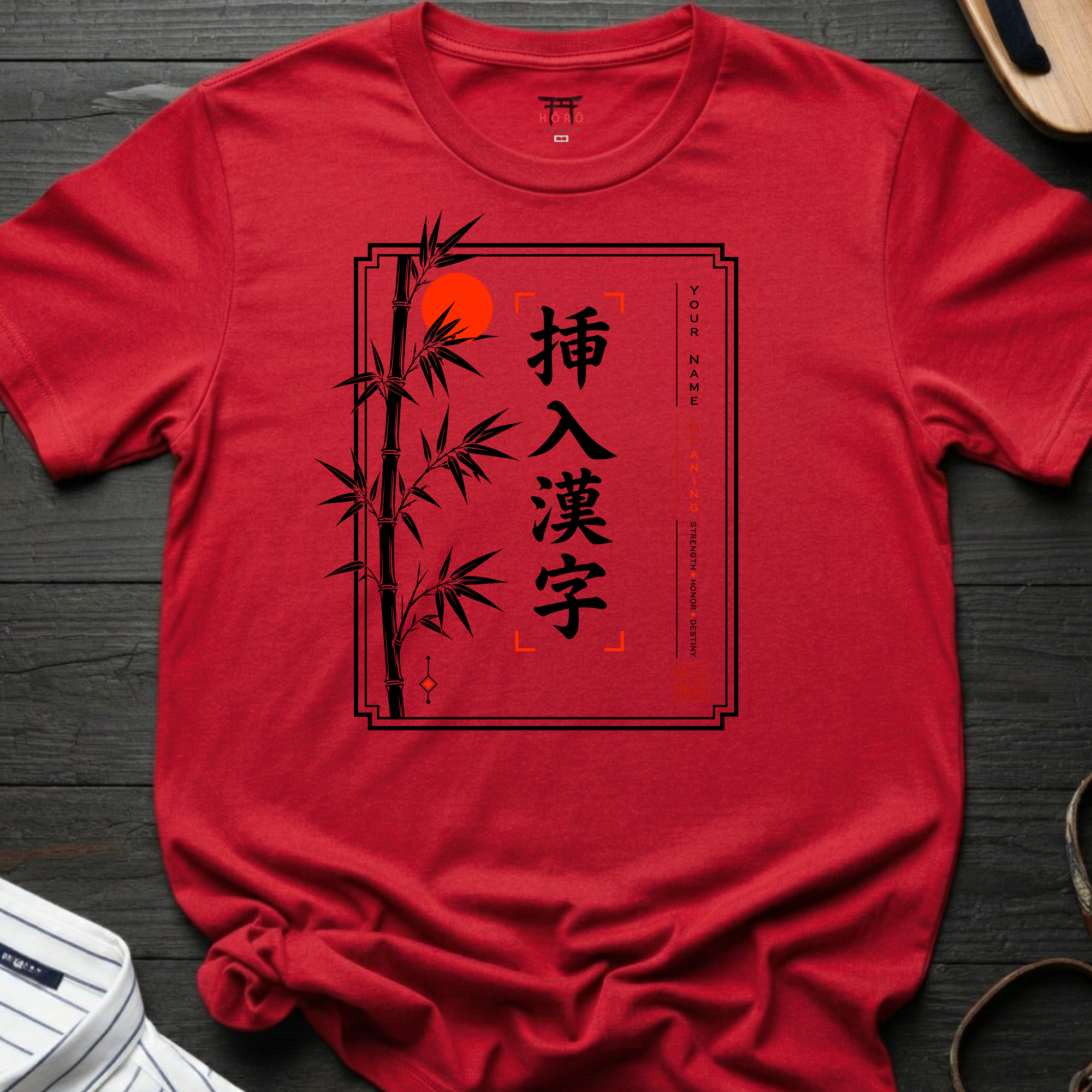 Your Kanji Bamboo T-Shirt