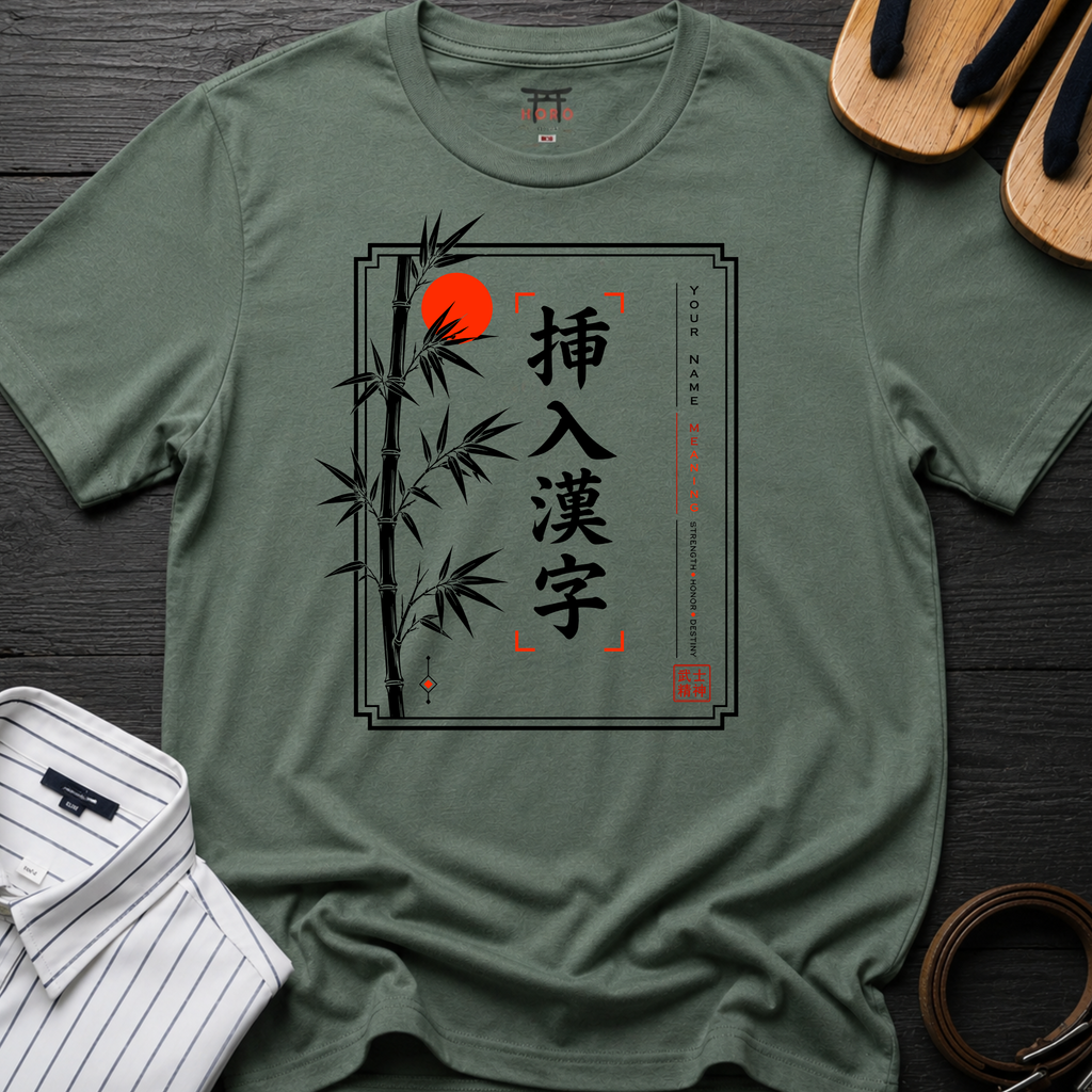 Your Kanji Bamboo T-Shirt