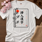 Your Kanji Bamboo T-Shirt