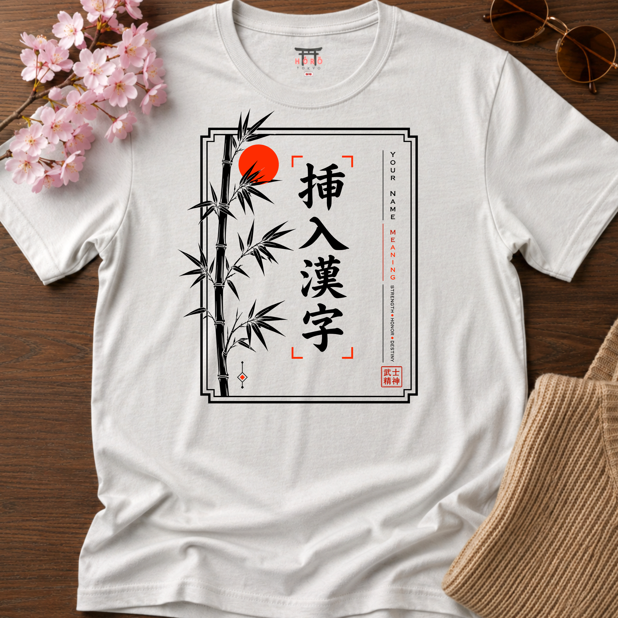 Your Kanji Bamboo T-Shirt