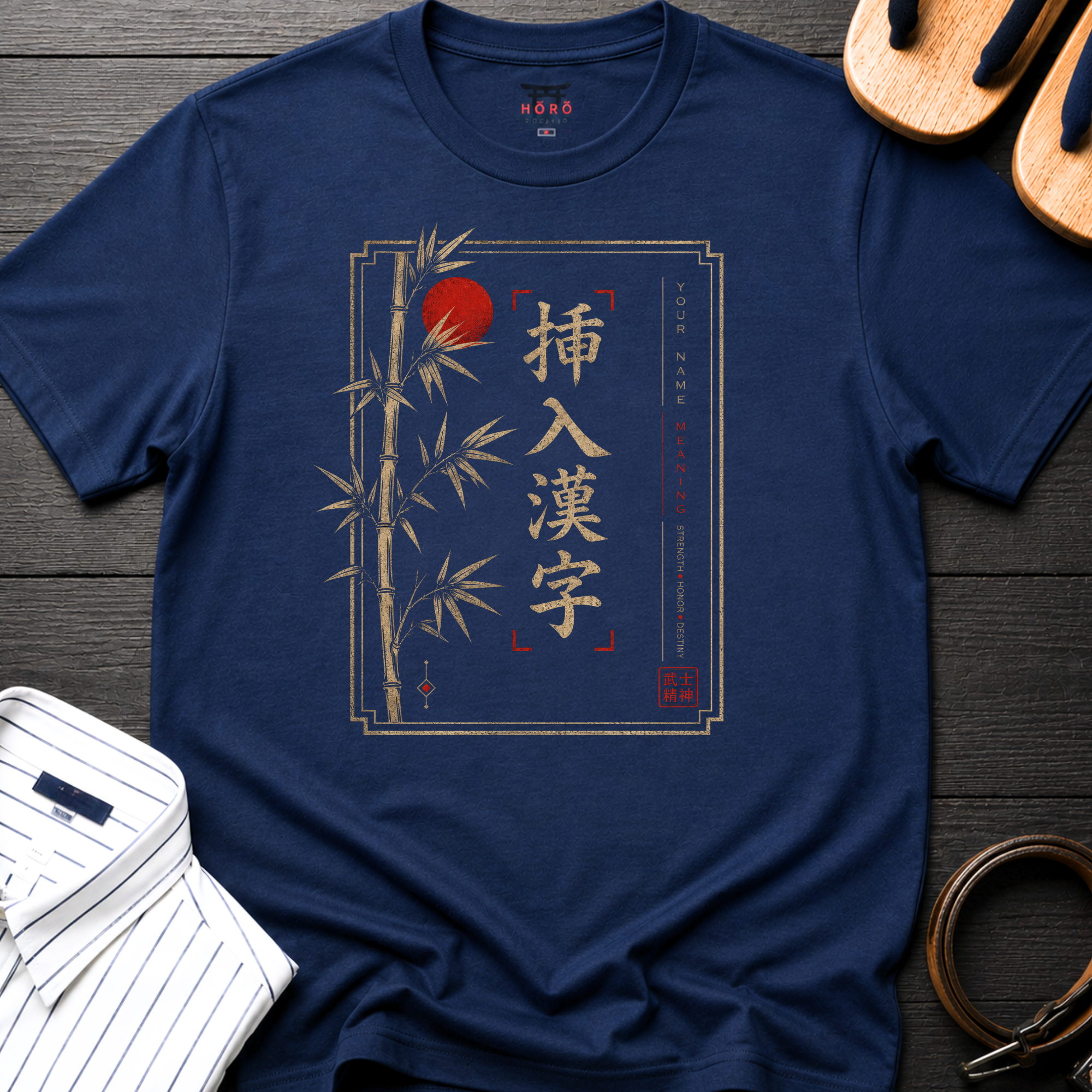 Your Kanji Bamboo T-Shirt