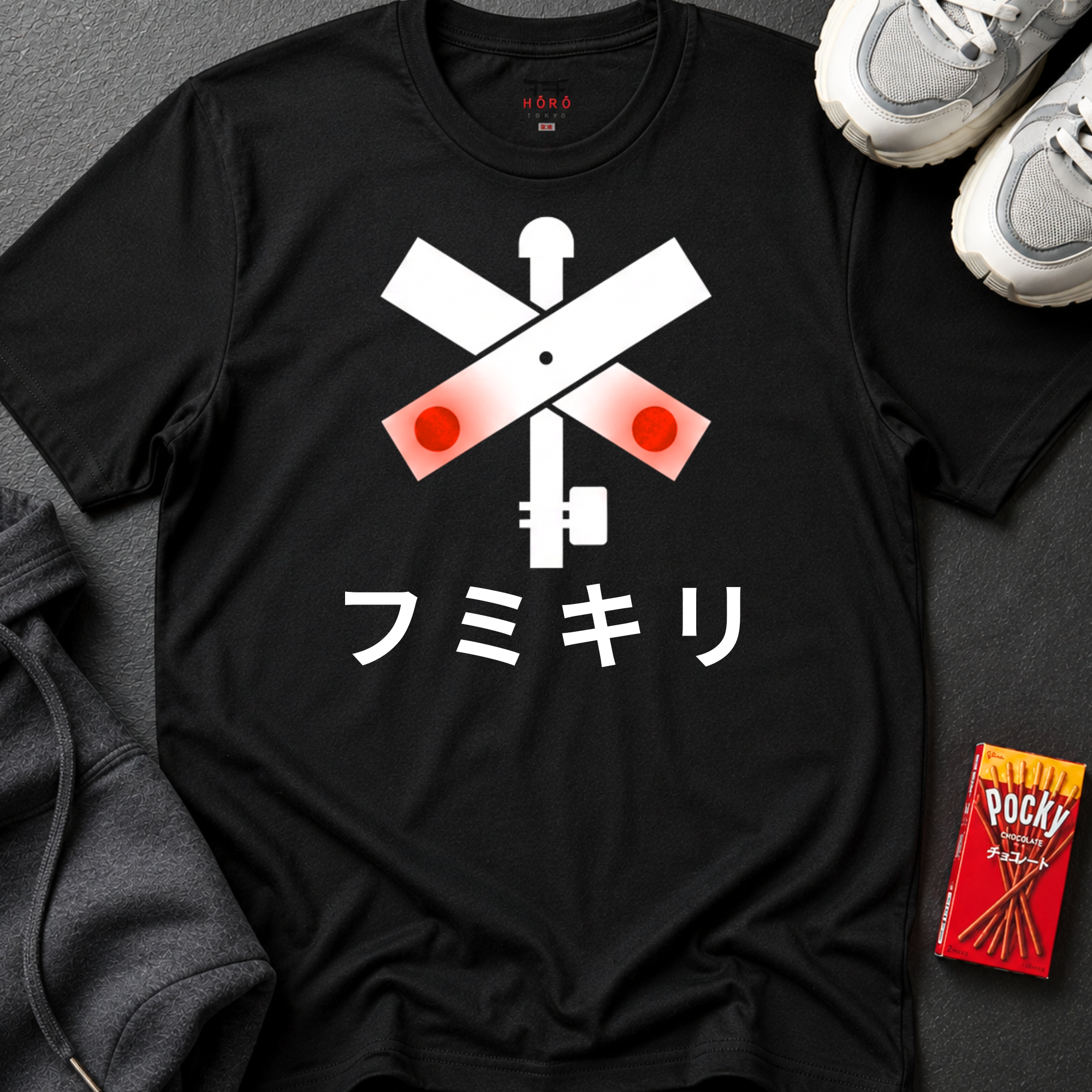 Japanese Railway Crossing T-Shirt