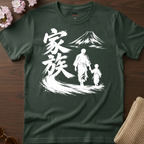 Kazoku Bold T-Shirt