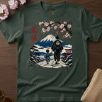 Kazoku T-Shirt