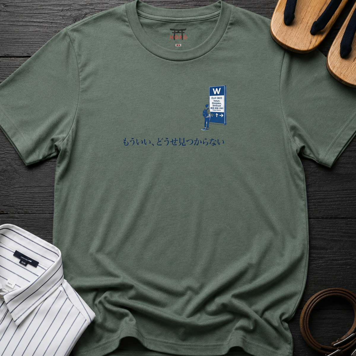 Find It T-Shirt