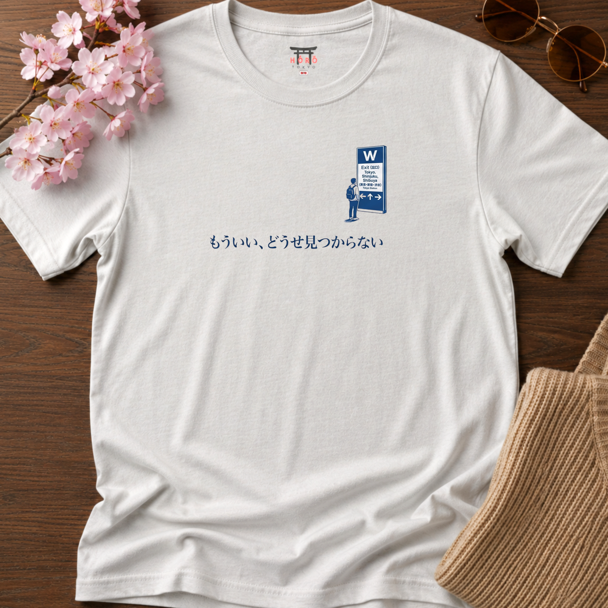 Find It T-Shirt