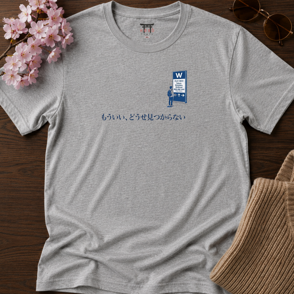 Find It T-Shirt