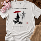 Chinmoku no Tabi T-Shirt