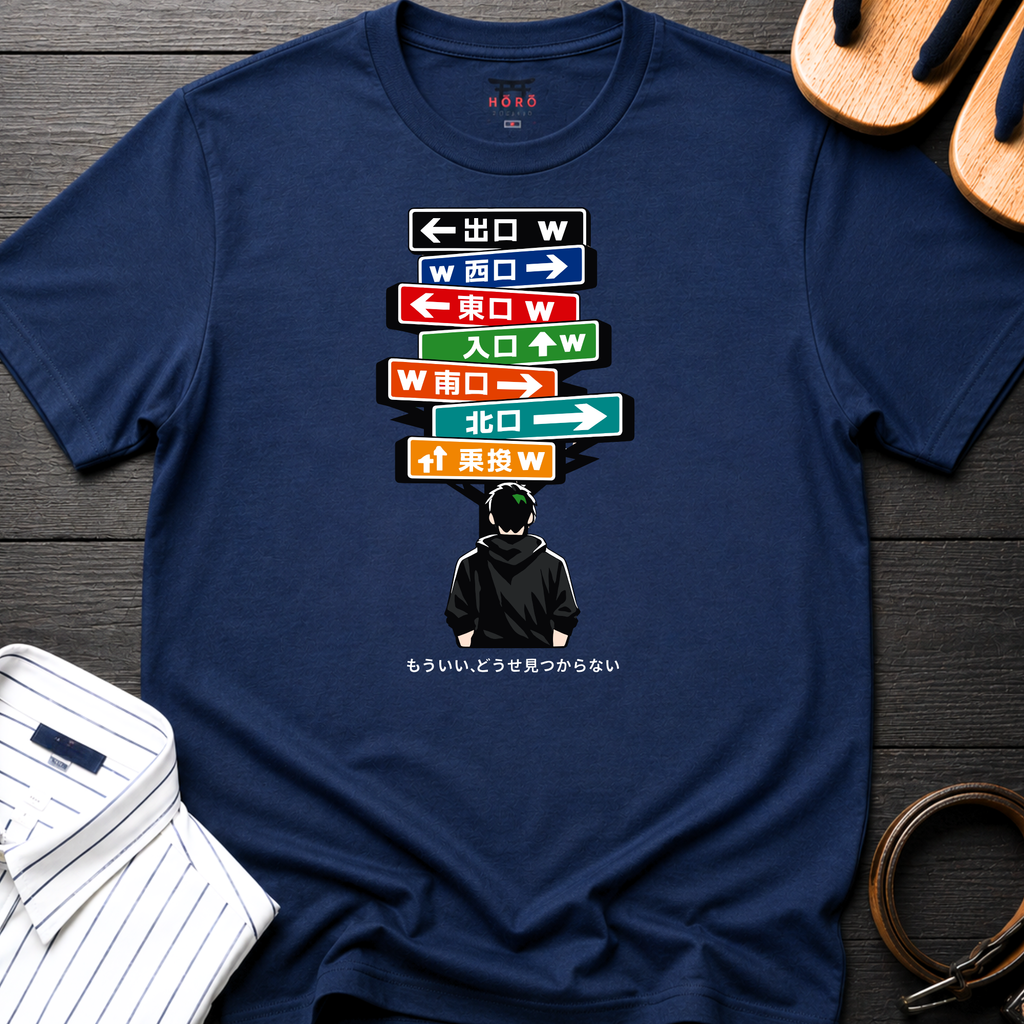 Infinite Exits T-Shirt