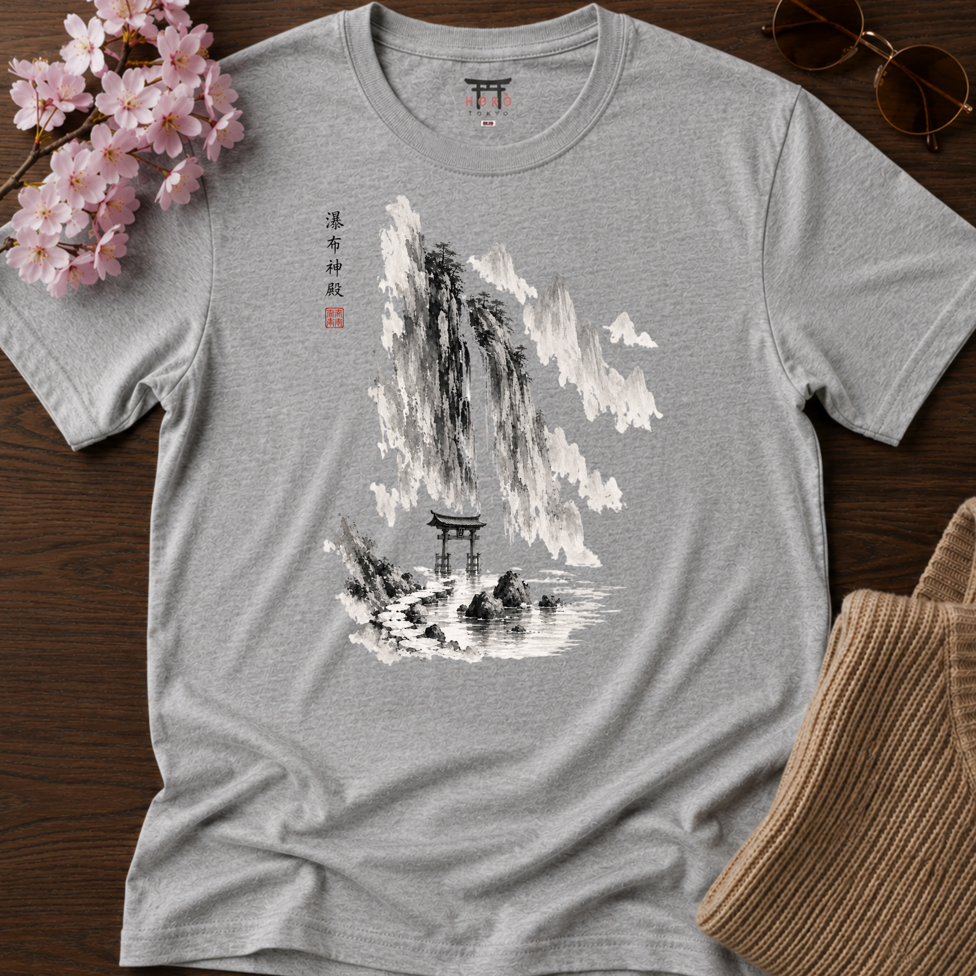 Mountain Path T-Shirt