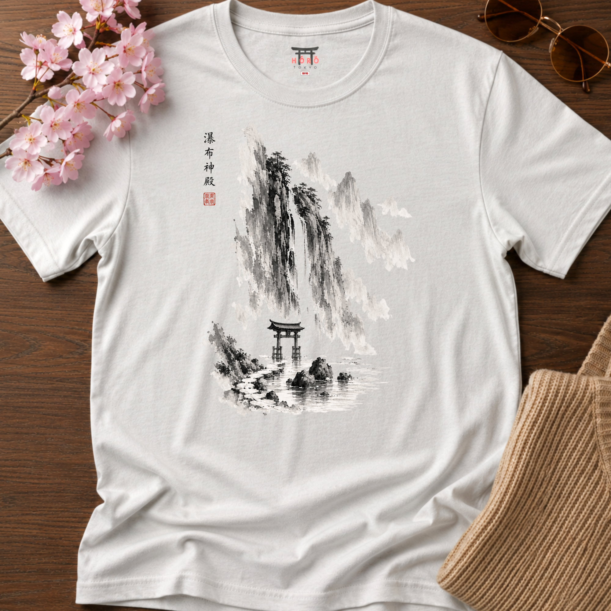 Mountain Path T-Shirt