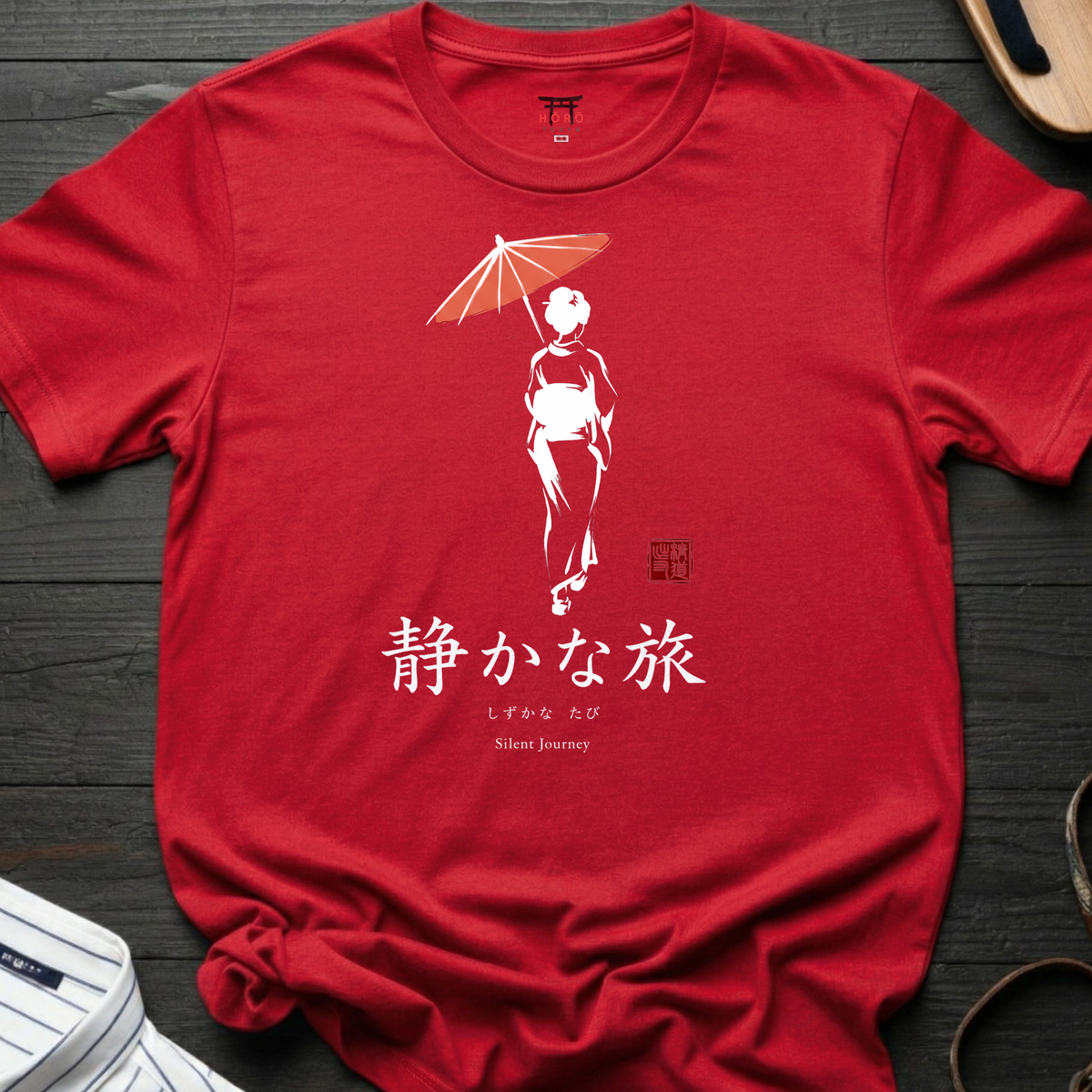 Silent Journey T-Shirt