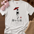 Silent Journey T-Shirt
