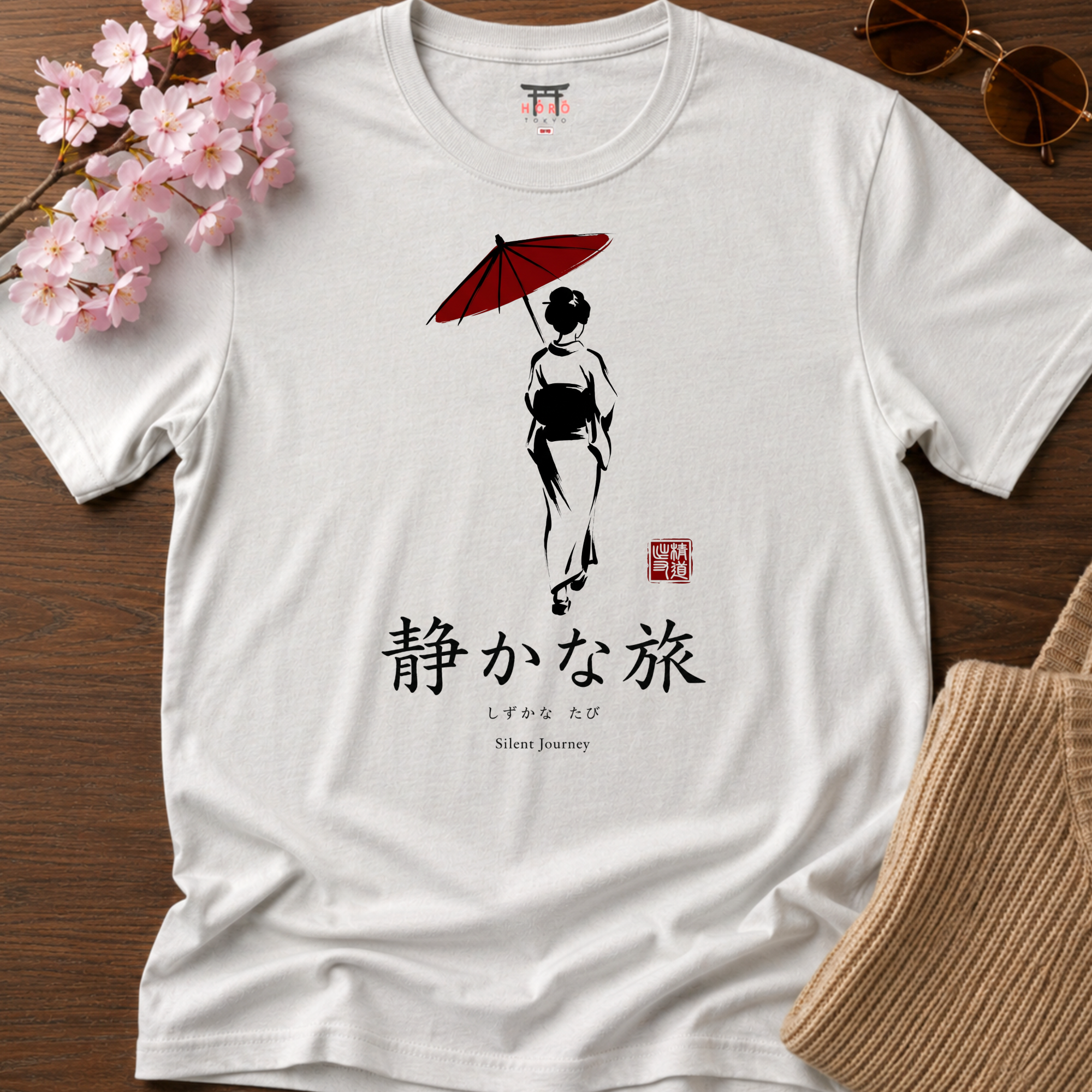 Silent Journey T-Shirt