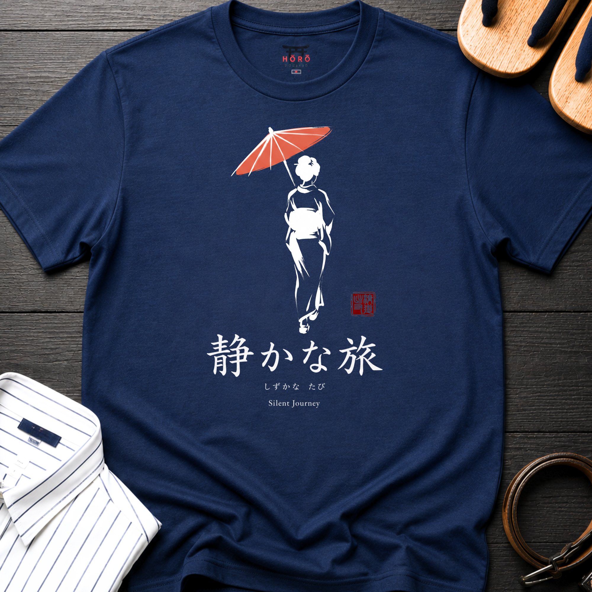Silent Journey T-Shirt