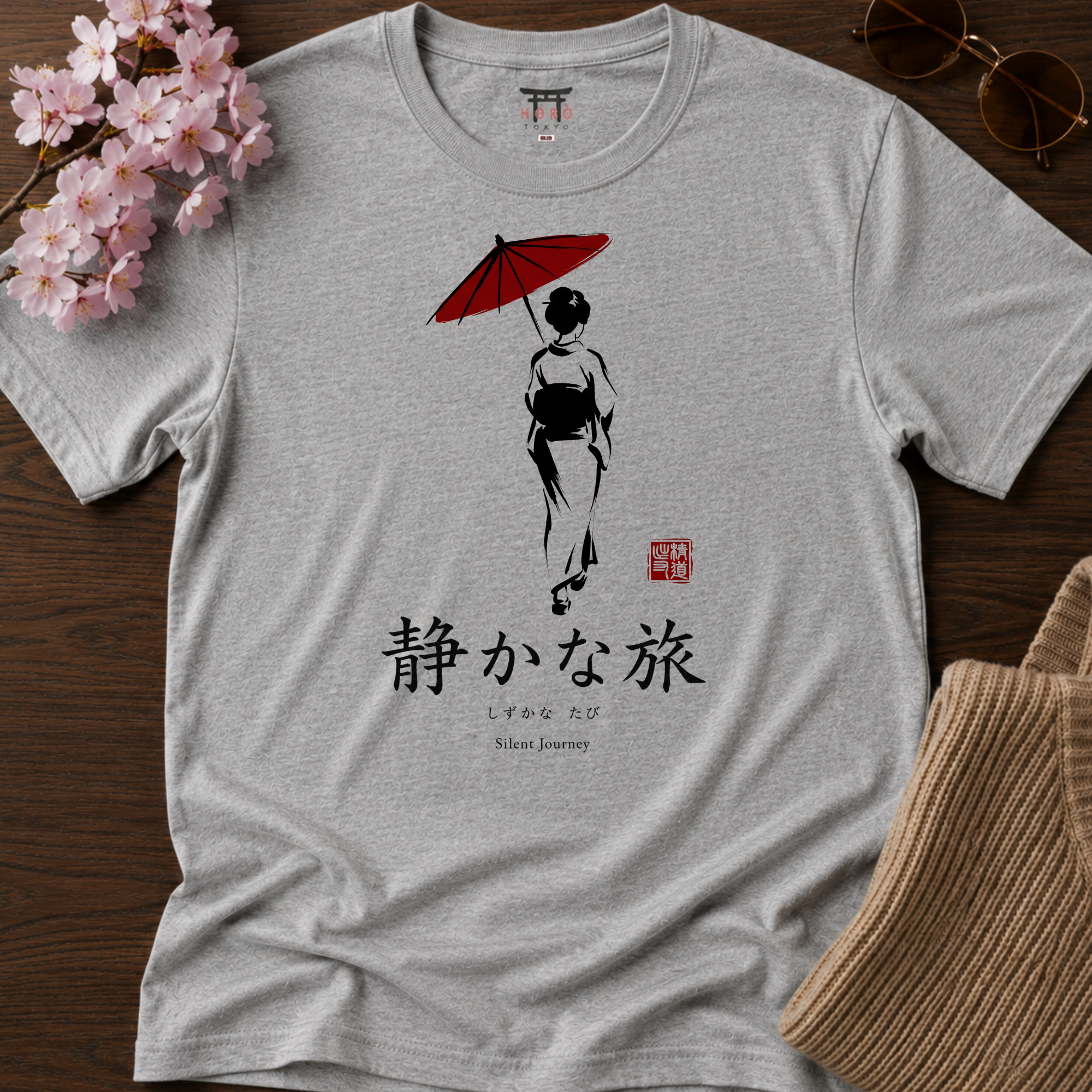 Silent Journey T-Shirt