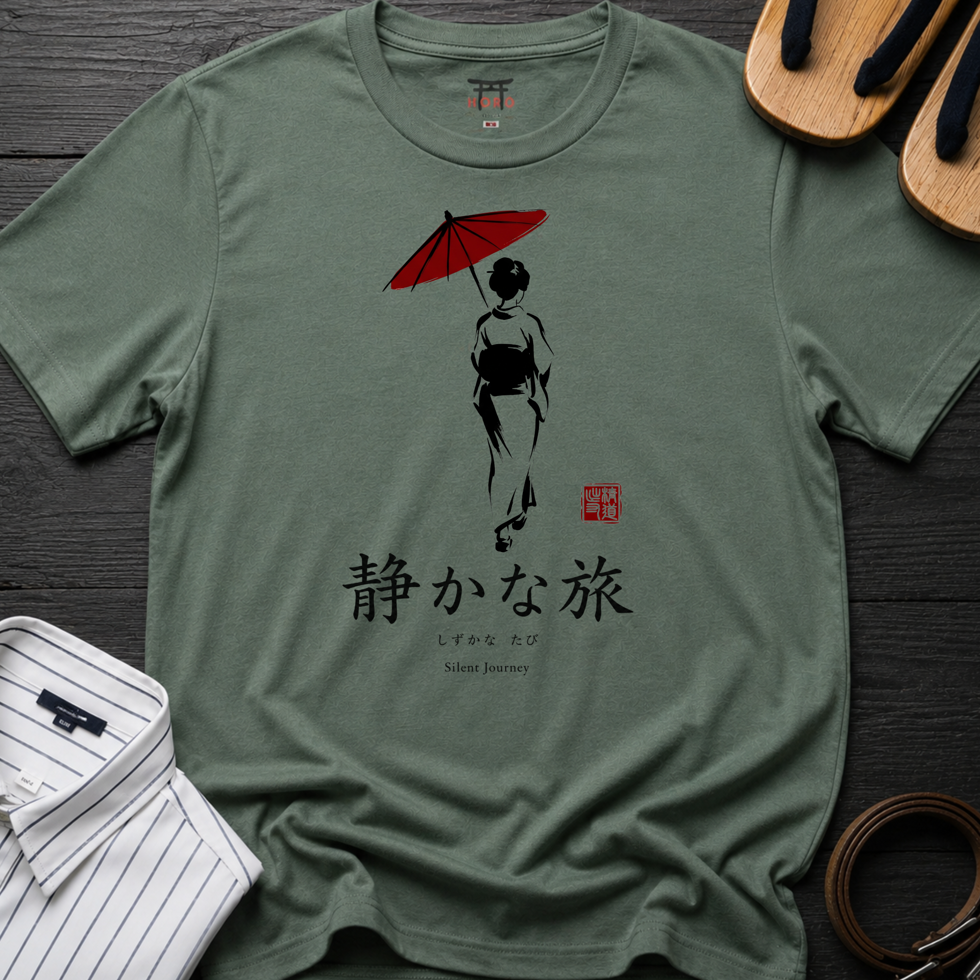 Silent Journey T-Shirt