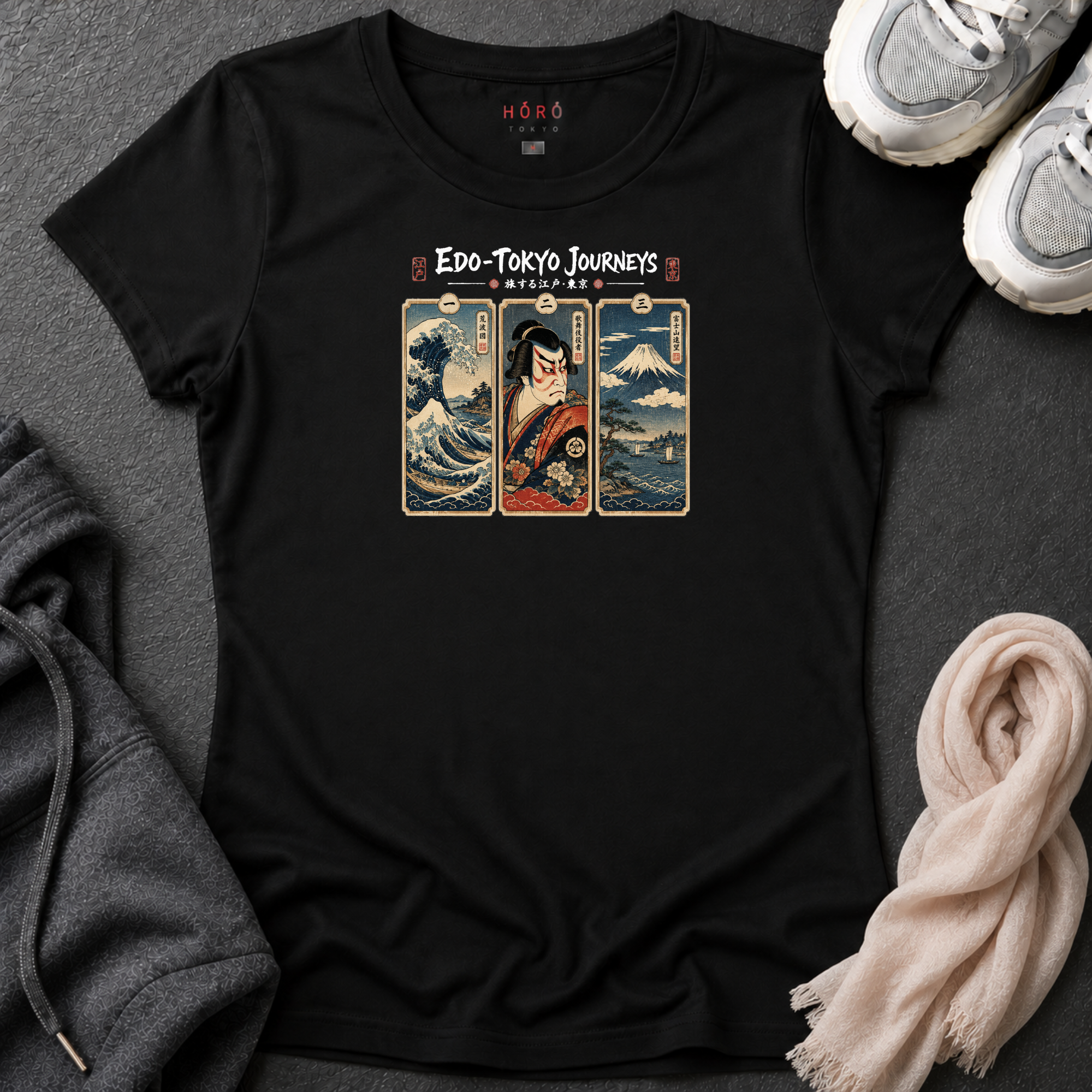 Edo-Tokyo Journeys T-Shirt