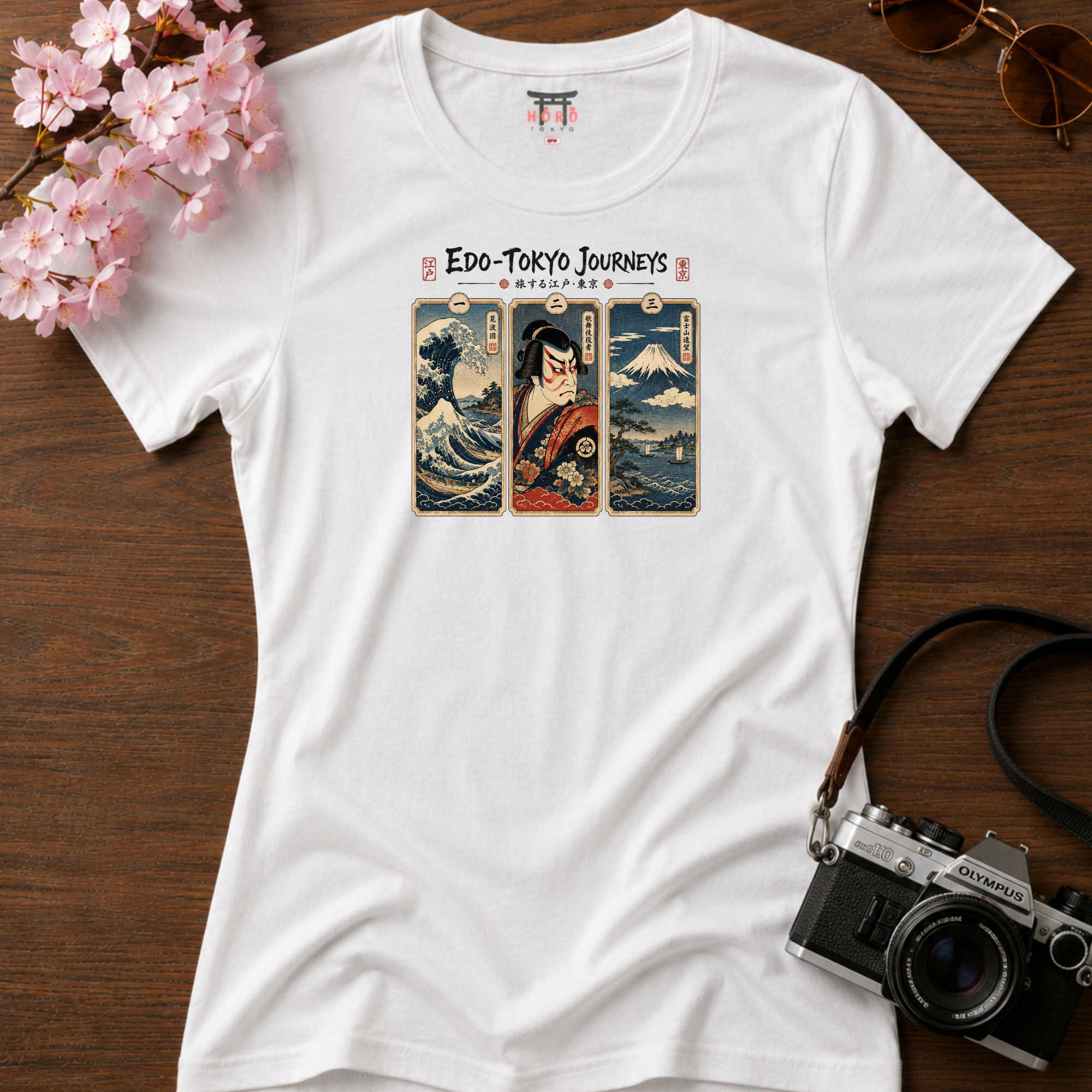 Edo-Tokyo Journeys T-Shirt