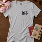 Nippon T-Shirt