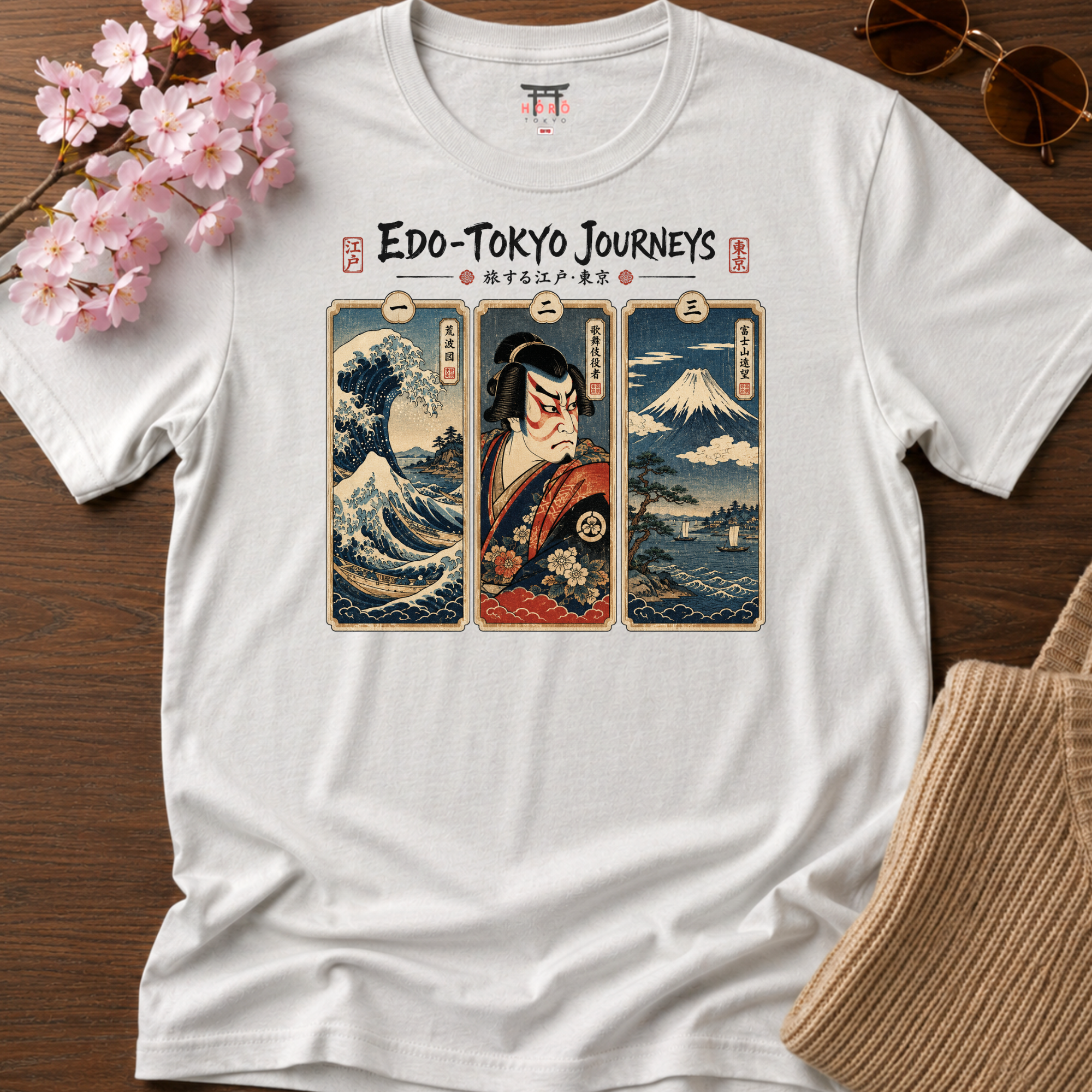 Edo-Tokyo Journeys T-Shirt