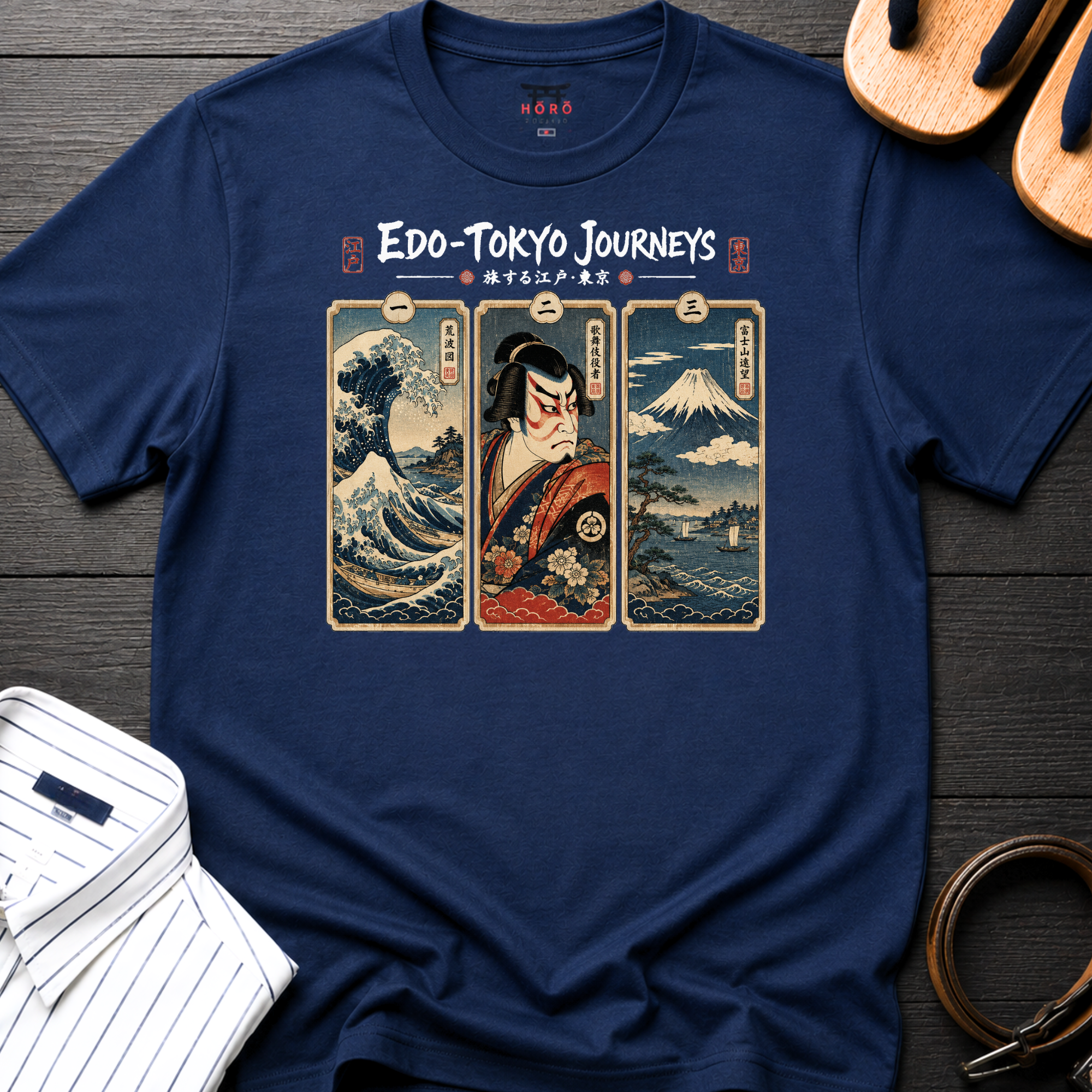 Edo-Tokyo Journeys T-Shirt