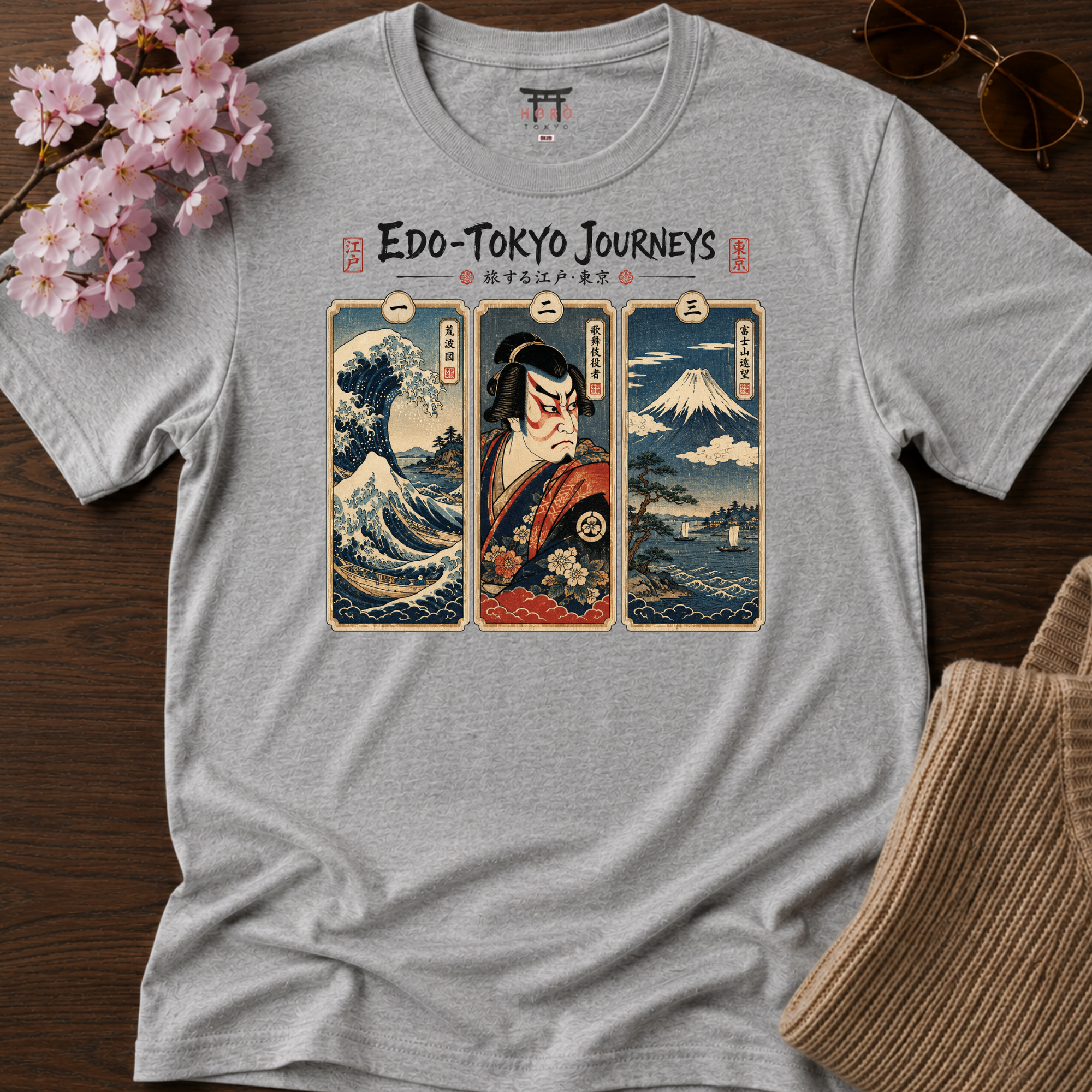 Edo-Tokyo Journeys T-Shirt