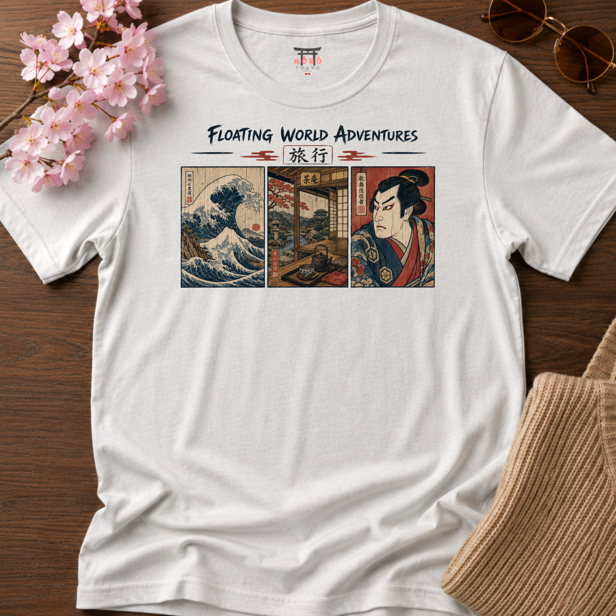 Floating World Adventures T-Shirt
