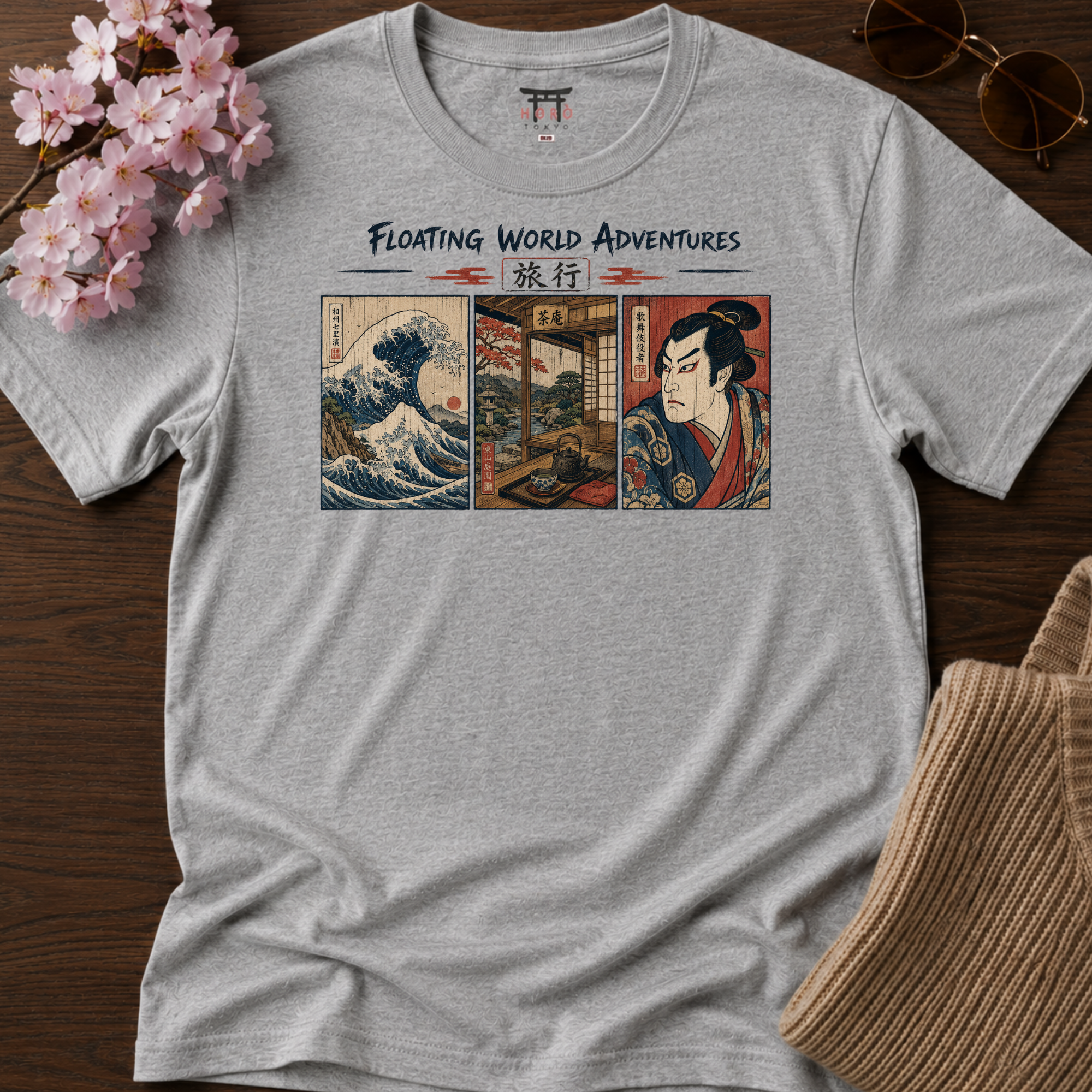 Floating World Adventures T-Shirt