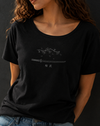 Katana T-Shirt