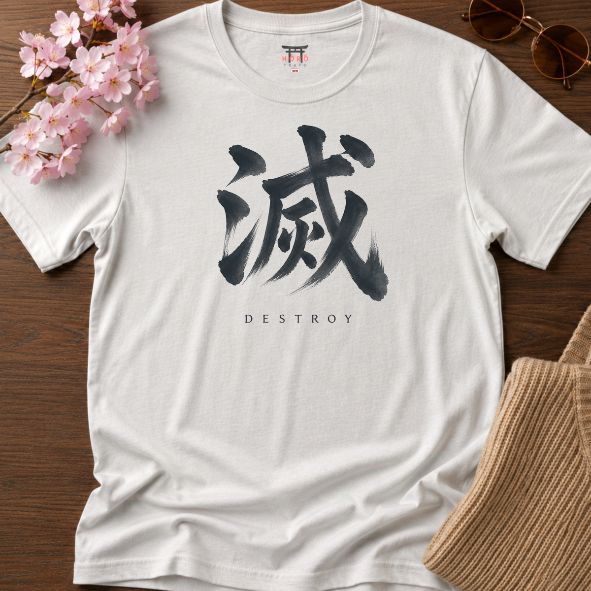 Metsu T-Shirt