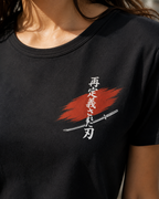 Define Katana T-Shirt