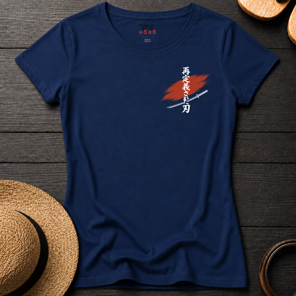 Define Katana T-Shirt