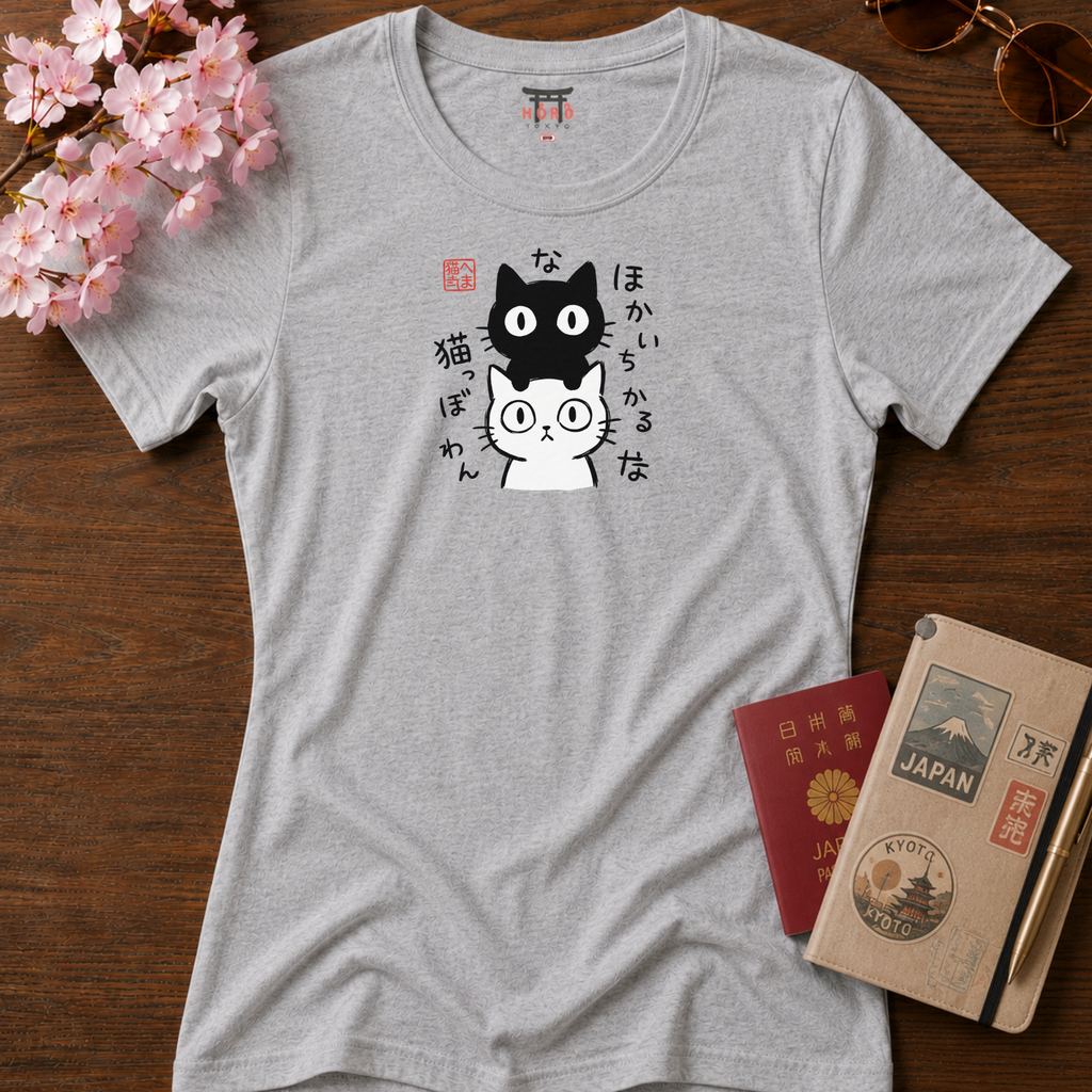 Heta-Uma Cats T-Shirt