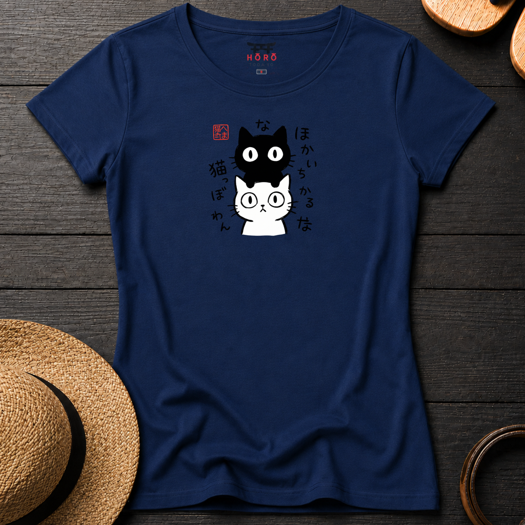 Heta-Uma Cats T-Shirt