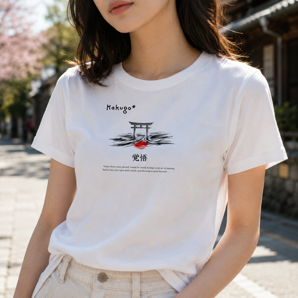 Hibiki Kakugo T-Shirt